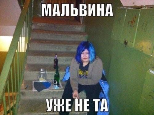 Сказка про сказки