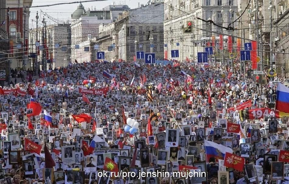 Здесь шагает память