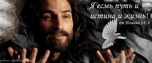 ЛЮБОВЬ СИЛЬНЕЕ СМЕРТИ!