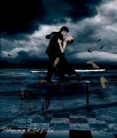 Коварные сумерки