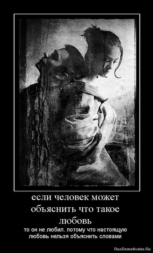 И вот последняя рубаха...