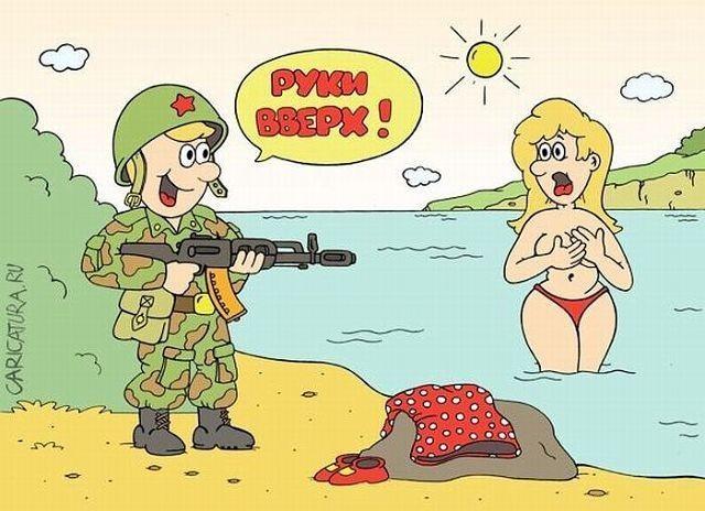 Не печальтесь россияне!