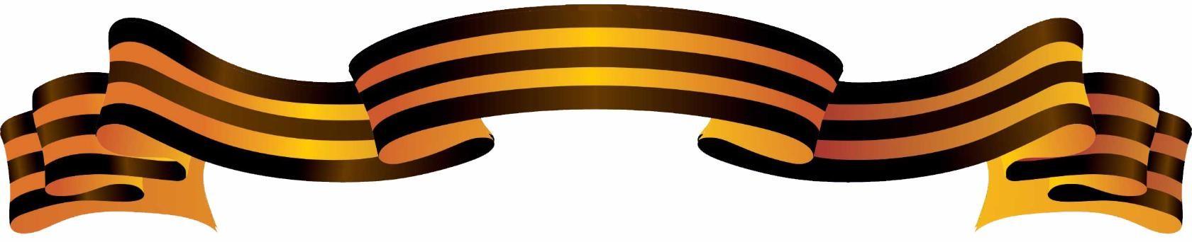 СОН О ВОЙНЕ