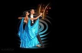 Танец любви.