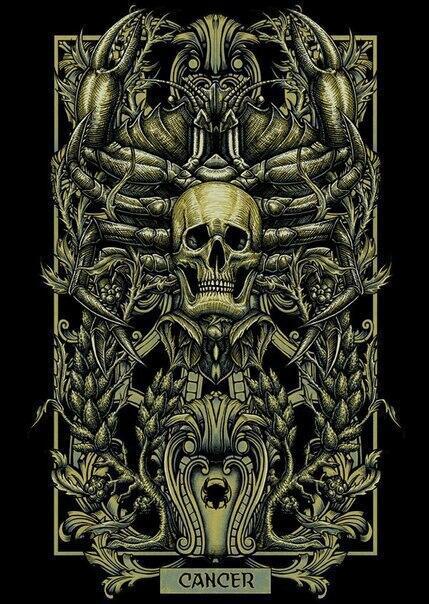 Жестокий удел