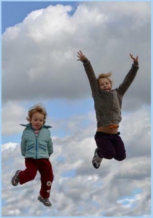 Не так! Не так!