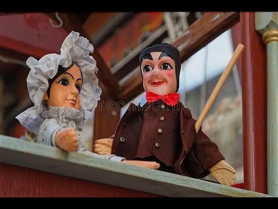 Про про про Гиньоль