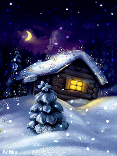 Звёзд разлив. Карасик лунный