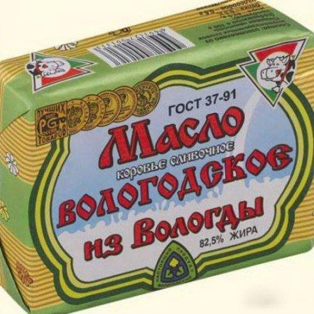 Листок из альбома 23.03.18. Интересно.