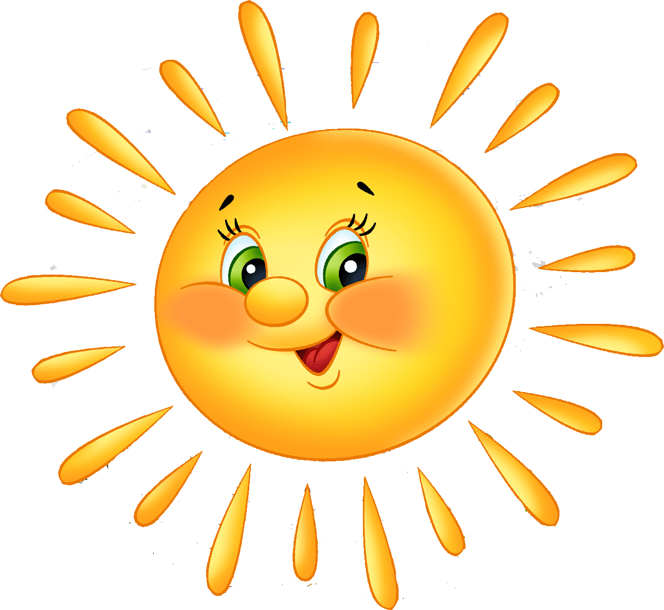 СОЛНЕЧНЫЕ СЕСТРИЧКИ