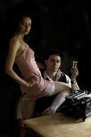 Разгильдяй...