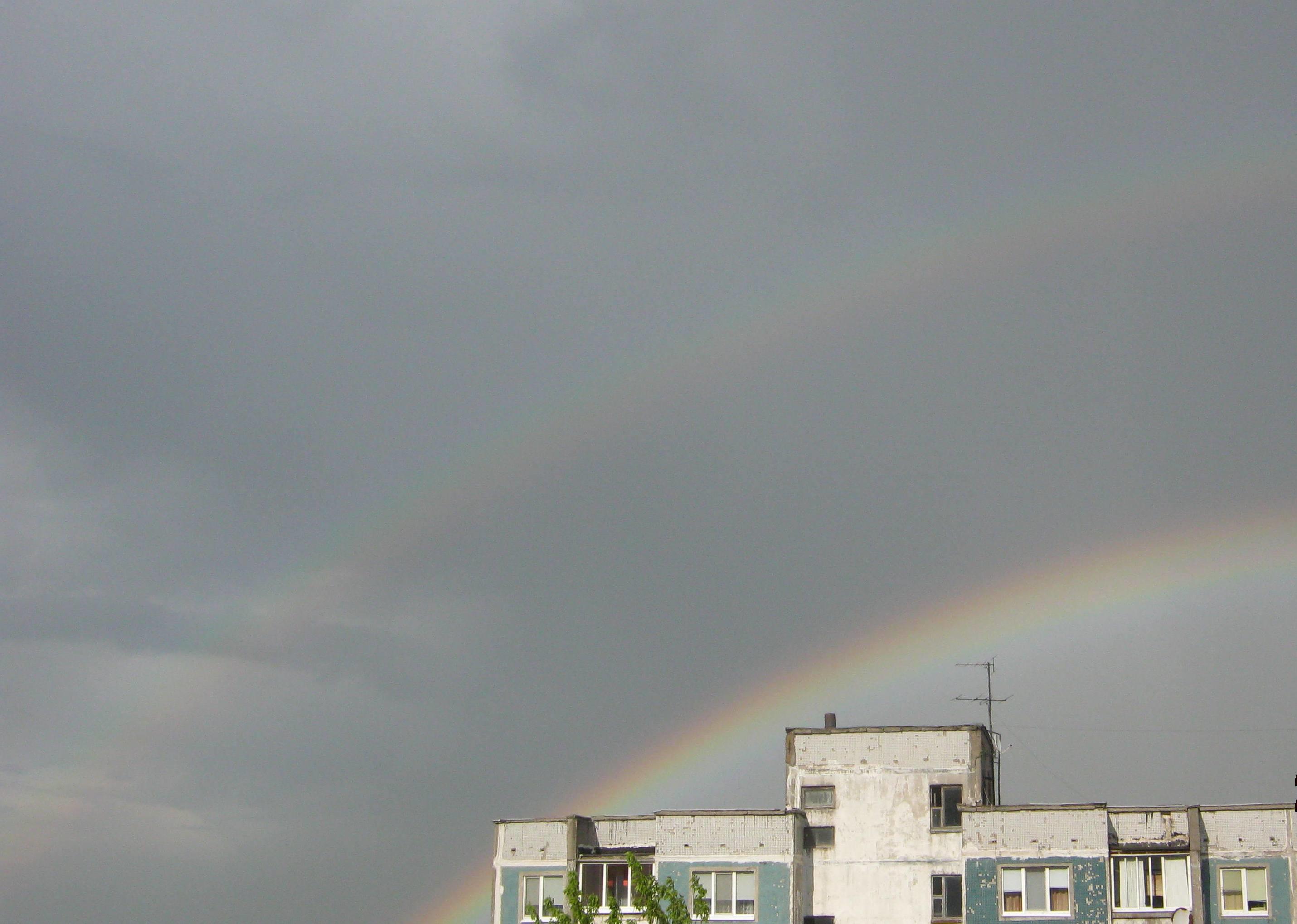 СЛЁЗНЫЕ ДОЖДИ