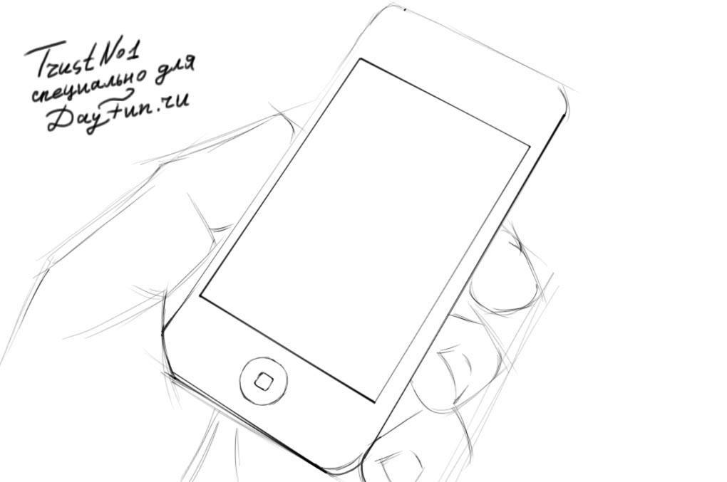 Черный ящик