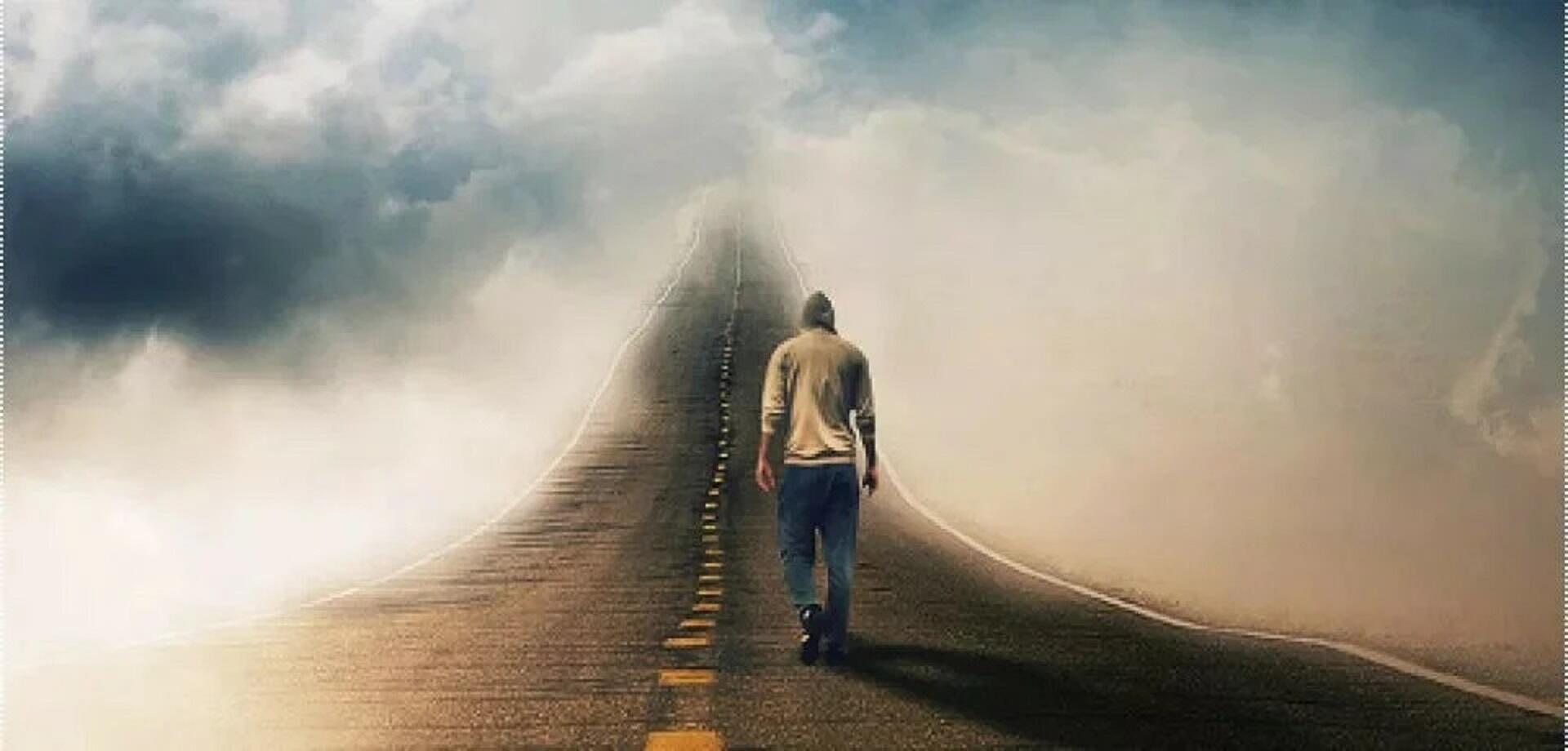 Мы пути не выбираем