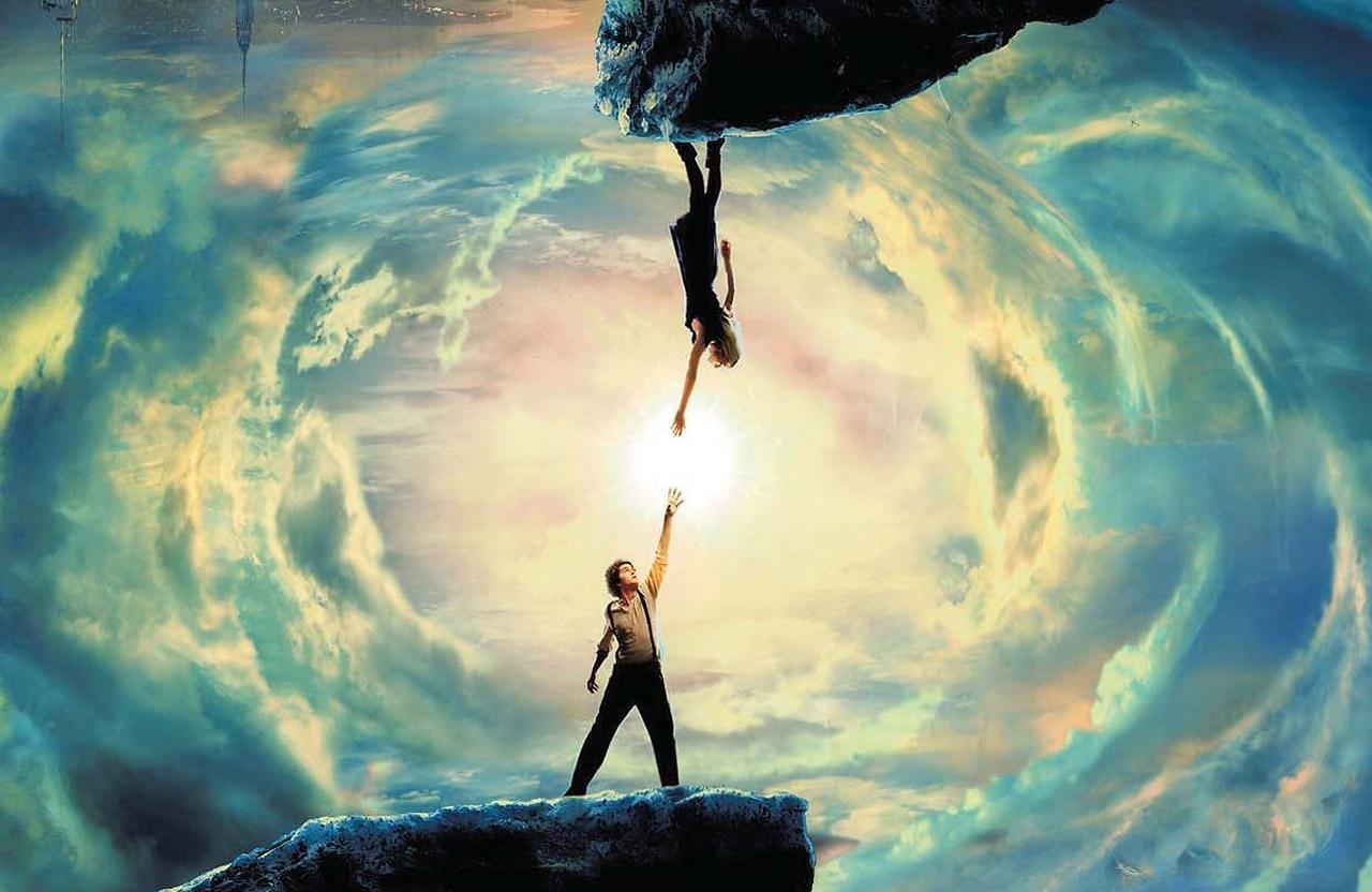 Мы знали друг друга раньше...