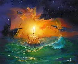 Под звездой неверной