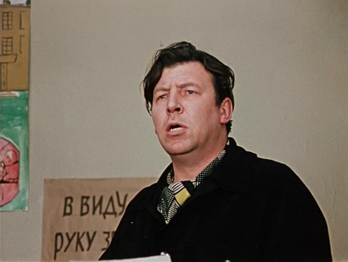 Гаврила был прекрасный парень