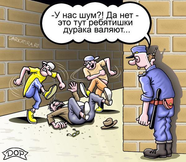 Принципиальная беспринципность