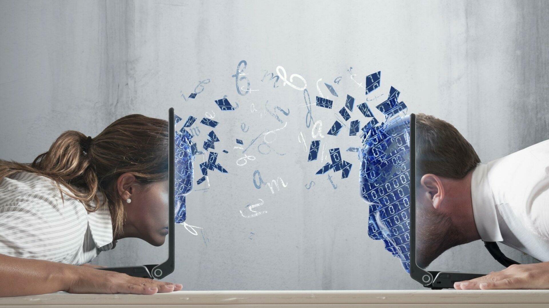 За стеклом: Эссе о разъединенности в век глобальной связи