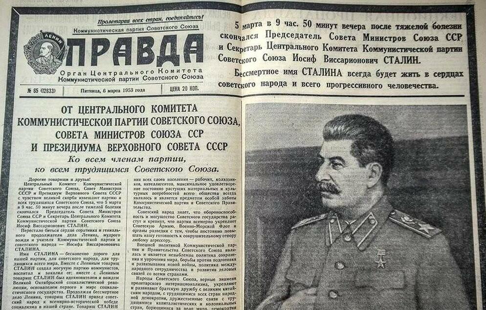 68  лет  назад...  ( ДЕНЬ  ПАМЯТИ! )