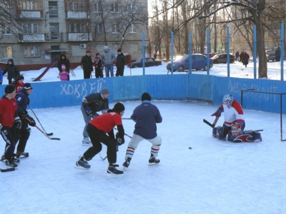 Дворовые хоккейные коробки