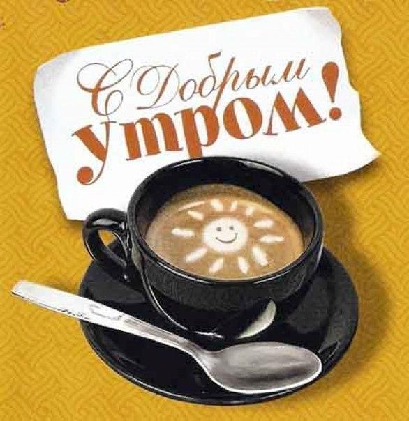 Солнце радостным блином...