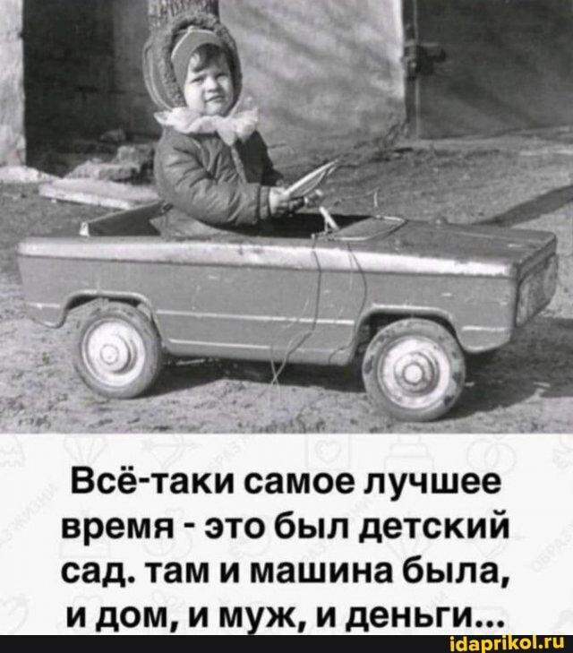 Лучшее время. ДвуХстишье