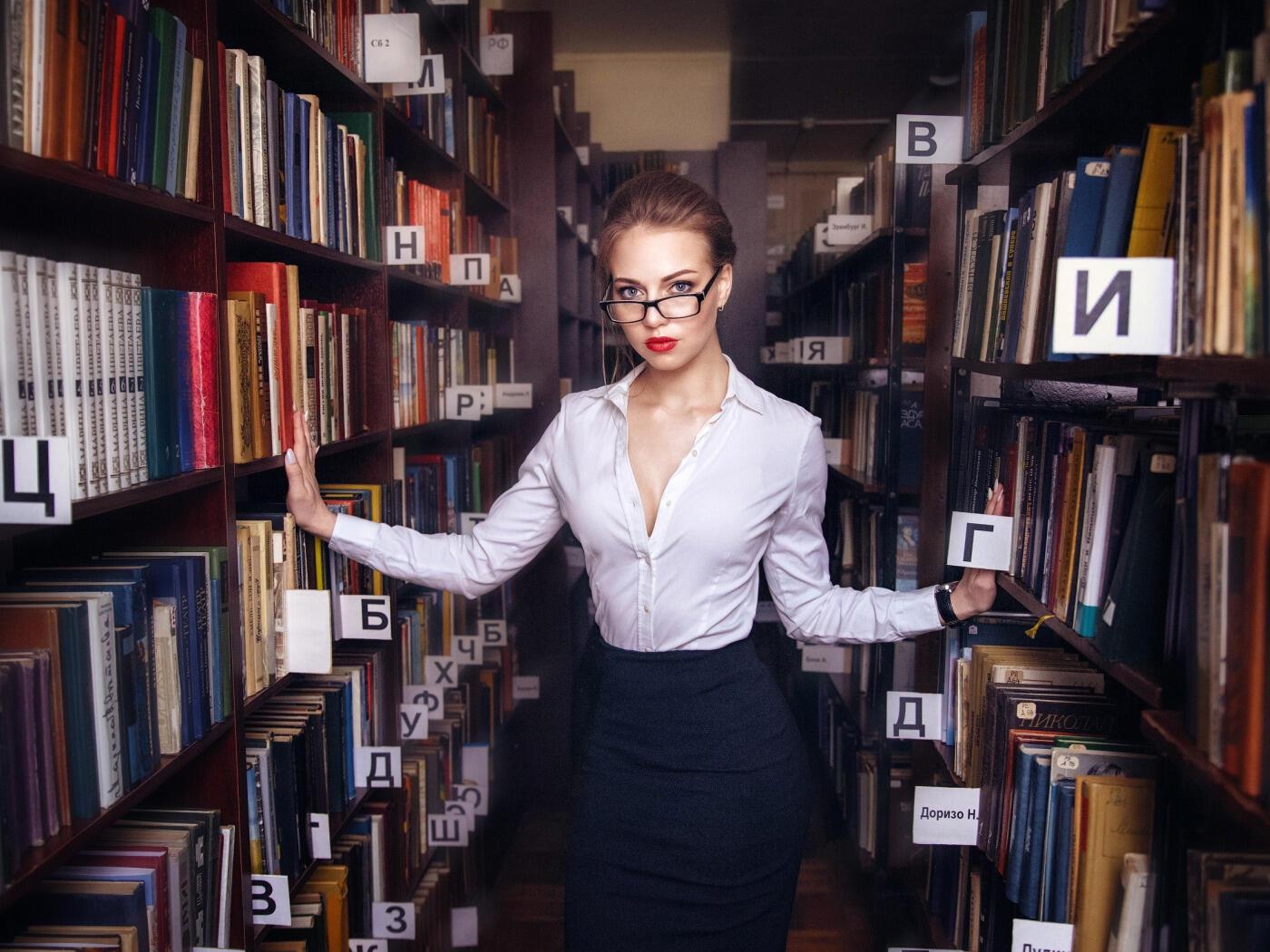 Необычный библиотекарь