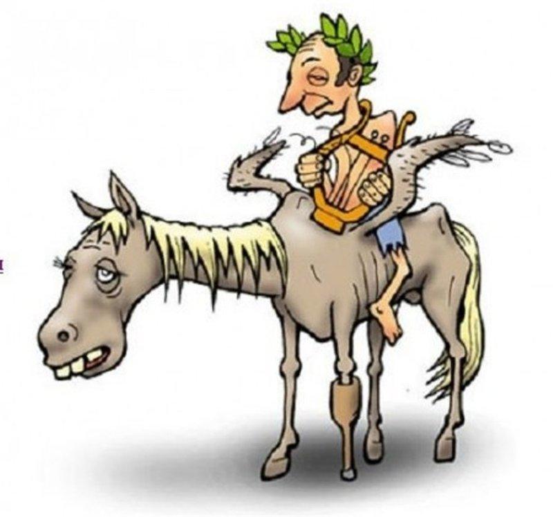 ба бэ бо бу бы - бя бе бё бю би