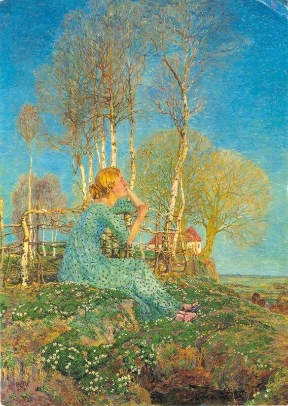 НЕВОЗМОЖНО НЕ ЧУВСТВОВАТЬ