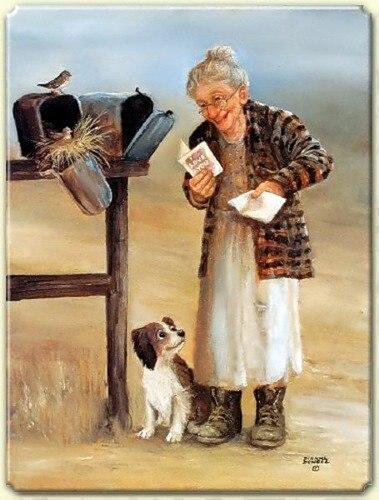 Да мало ли на свете радостей!