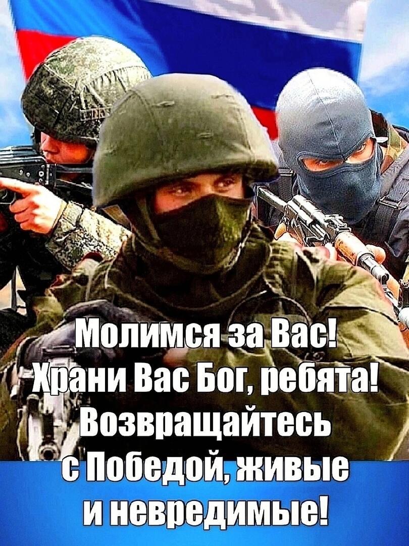 Новогодняя Снежинка