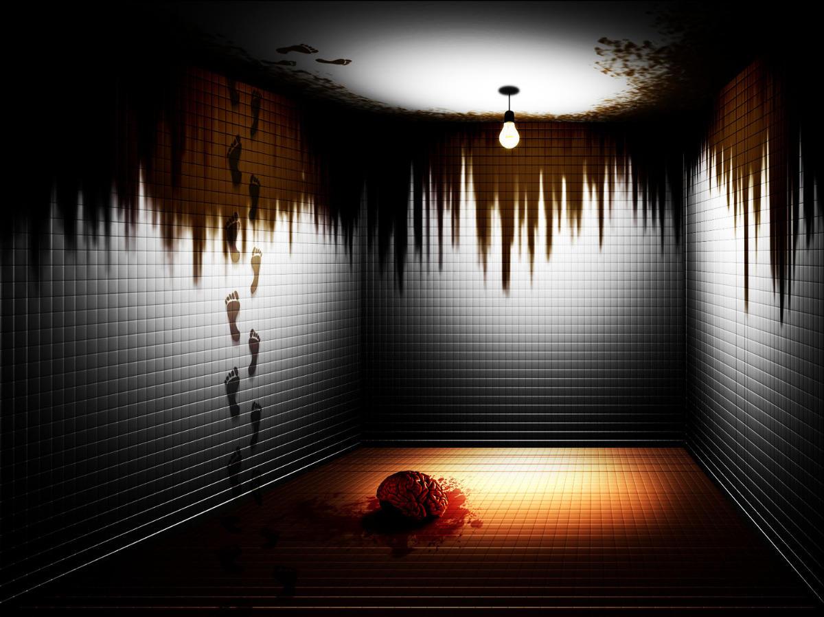 это - Любовь !