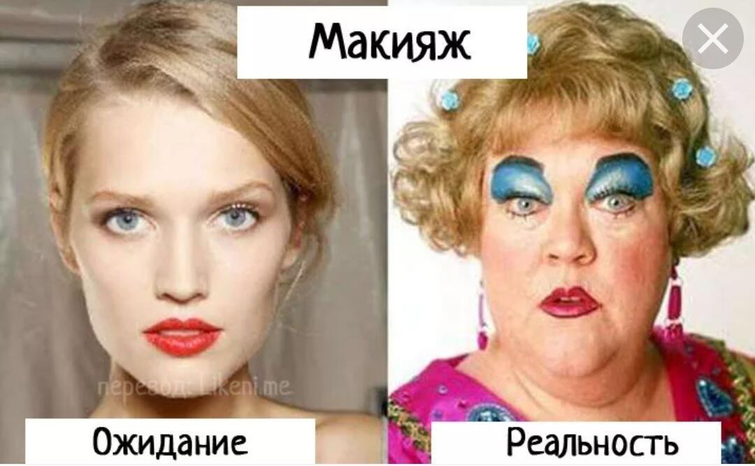 ЕЩЁ РАЗ О ЖЕНЩИНЕ