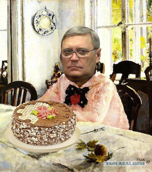 Реклама от "ПАРНАС".