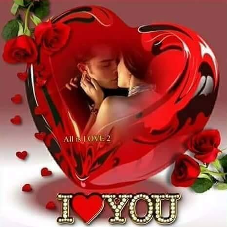 ДЕНЬ НАЧИНАЕТСЯ С ЛЮБВИ