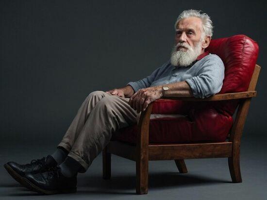 Ностальгия