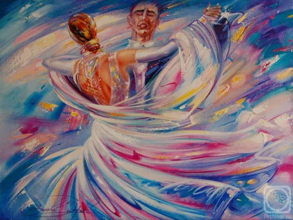 Искусство в жизни человека рисунок. Танец абстракция. Картина танцы.
