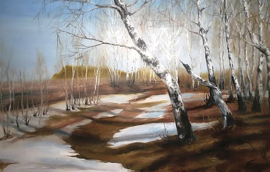 Освободи меня, февраль