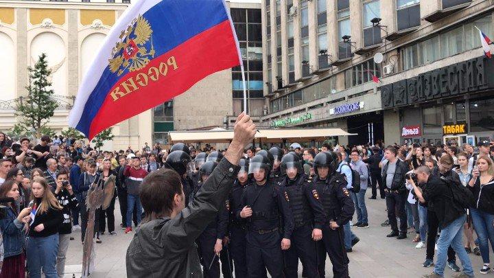 День позора