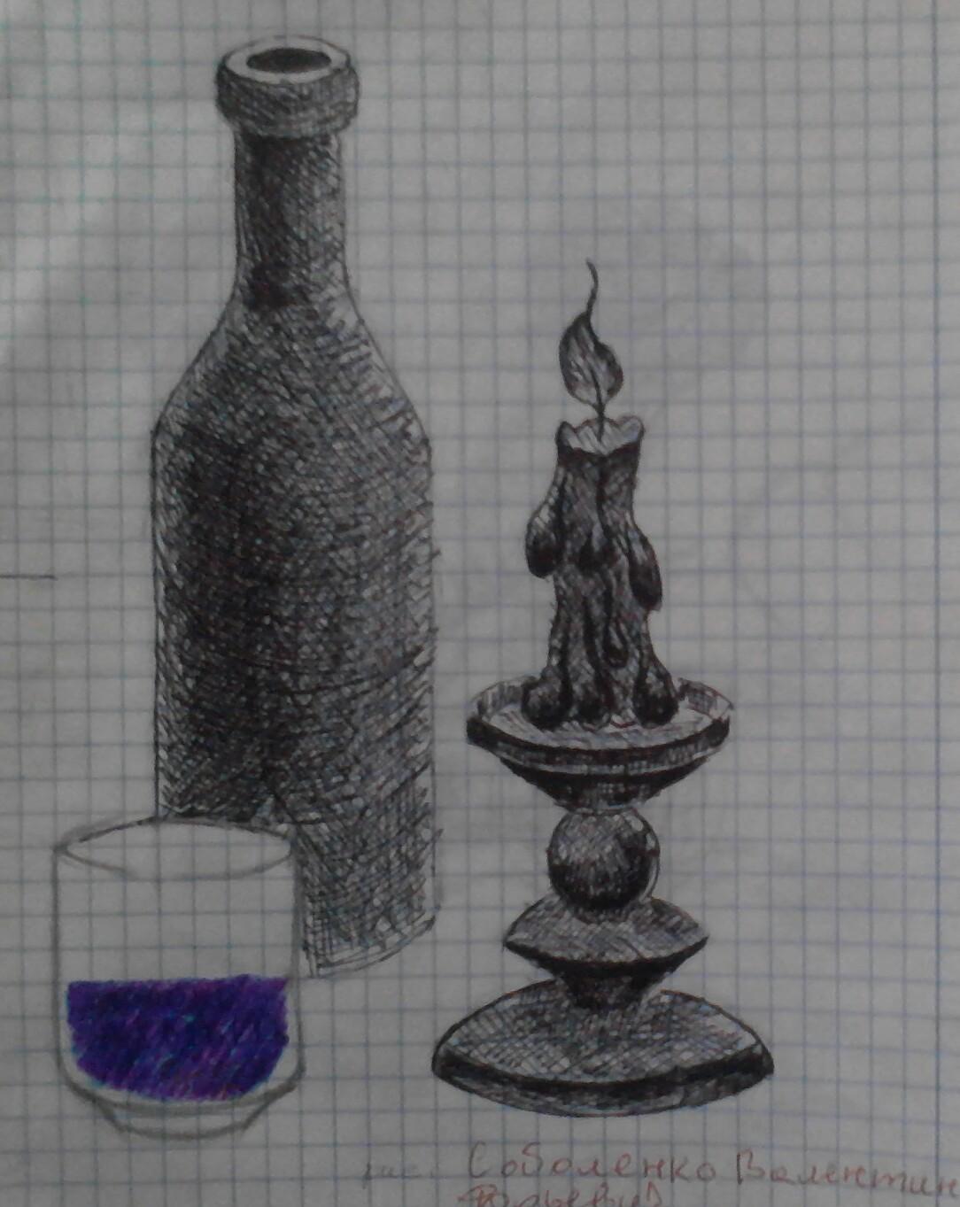 Похороните меня под плинтусом