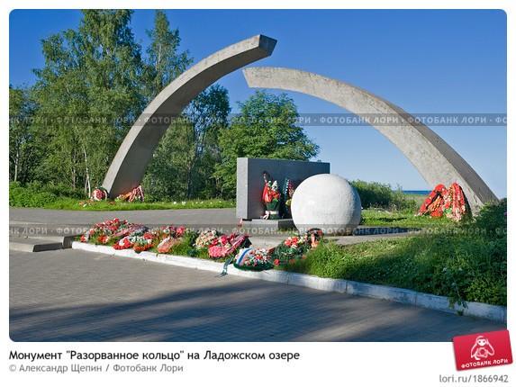 ВАМ, ОТСТОЯВШИМ СЛАВНЫЙ ГОРОД.