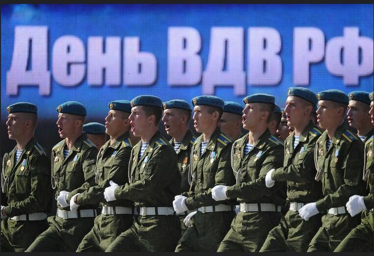 С праздником ВДВ!!!