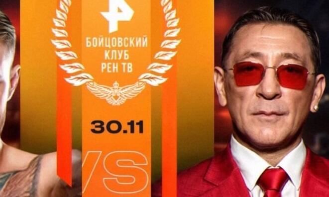 Лепс проиграл!