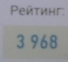 Мой ласковый и нежный зверь (загадка, ну очень лёгкая) 