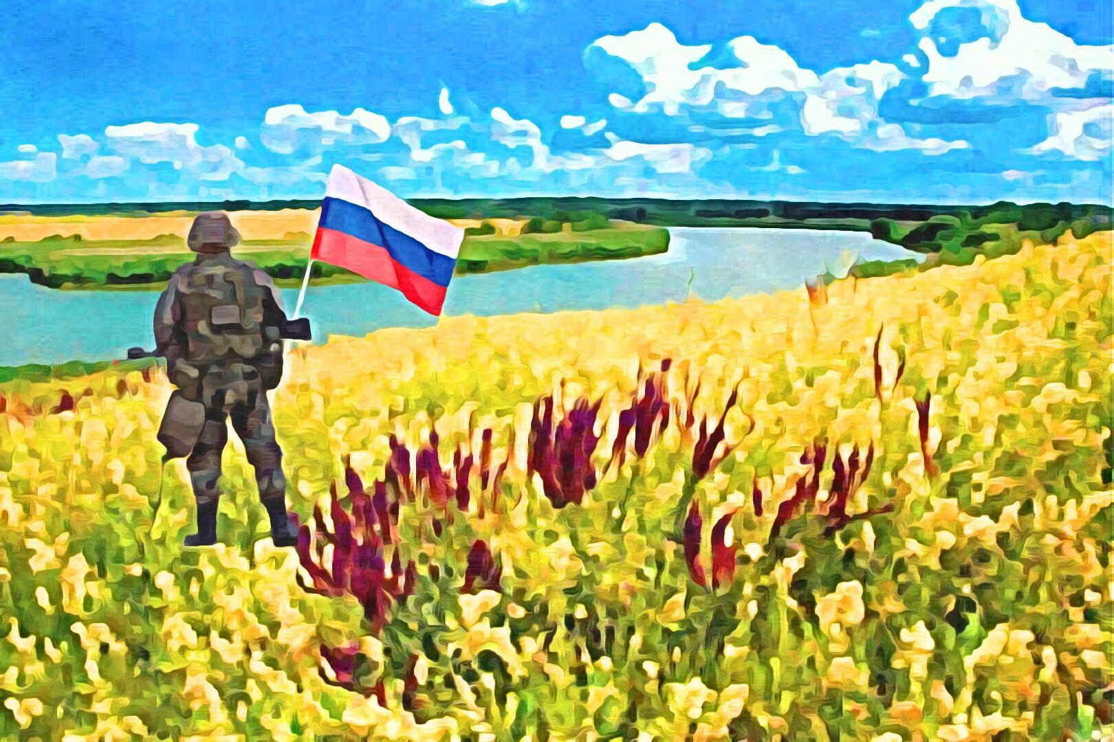Я - русский солдат