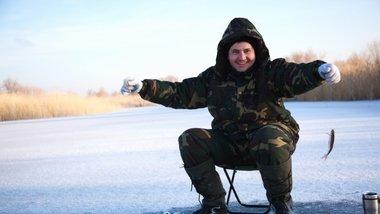 Счастье рыболова