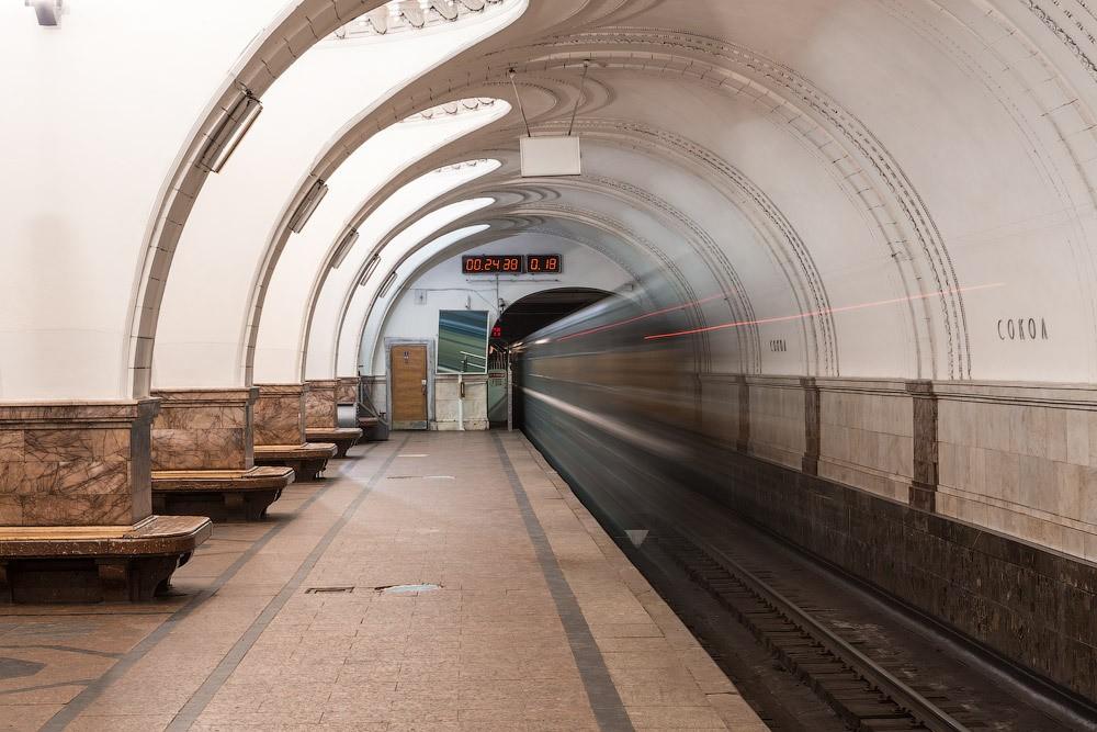 Встреча в метро