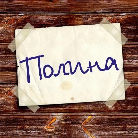 Не знаю,зачем я тебя разлюбила..