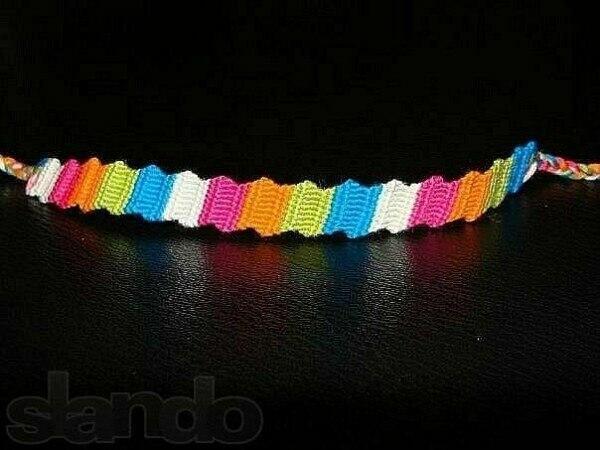 Я НАДЕНУ СЧАСТЬЕ